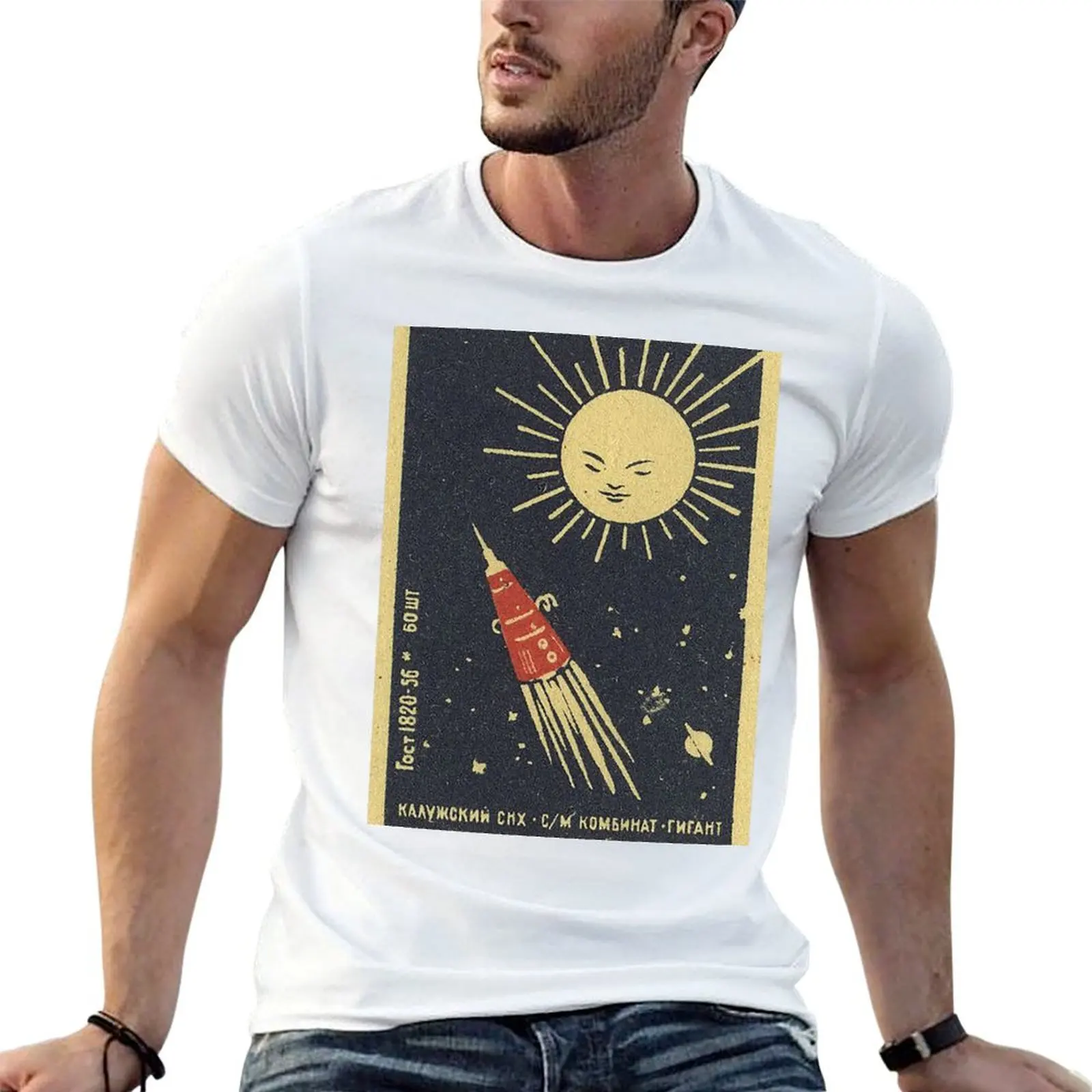 

shirts cotton T-Shirt cotton pack shirts funny SUN LOOKS ON man t t for THE