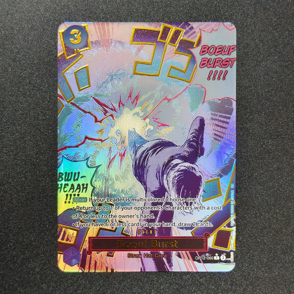 Proxy ONE PIECE Demon Aura Nine Sword Style Asura Blades Drawn