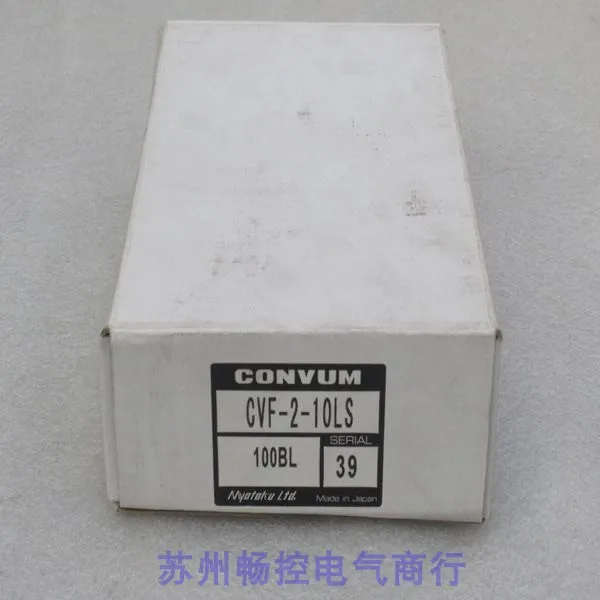 *Spot Sales * All New Japanese Miode CONVUM Vacuum Generator CVF-2-10LS Spot Sales