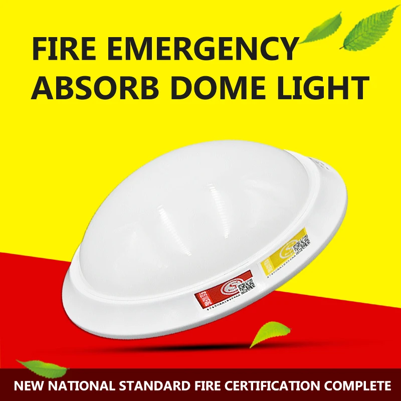 12W Strong Start Fire Passage Ceiling Stair Emergency Radar Bread Sound Voice Controller PIR Passed Surface Mounted Light IP20