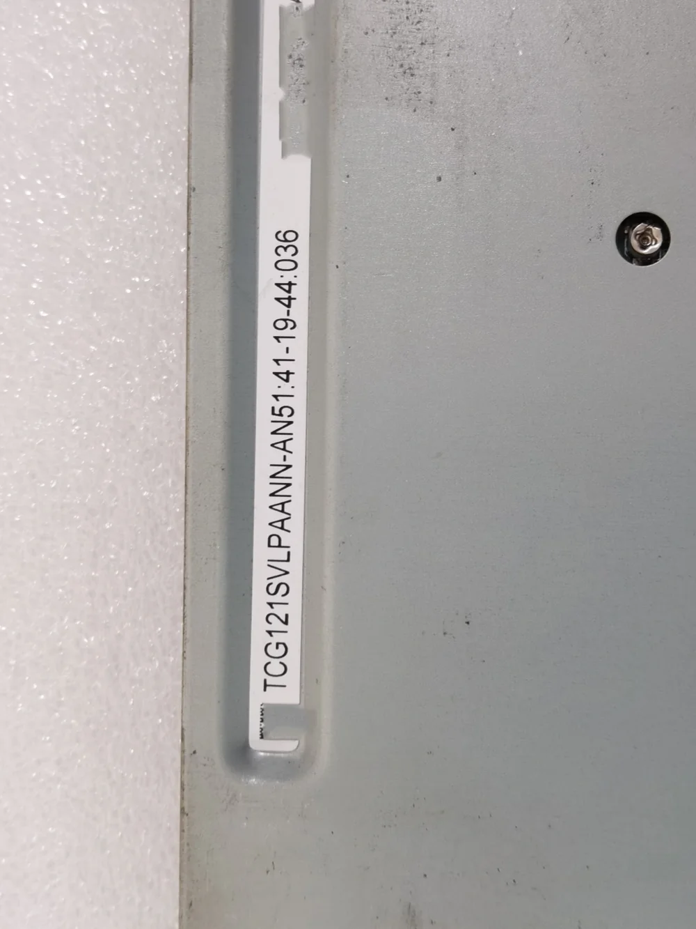 TCG121SVLPAANN-AN51 LCD Panel for Machine Operator Panel repair~do it yourself, Have in stock