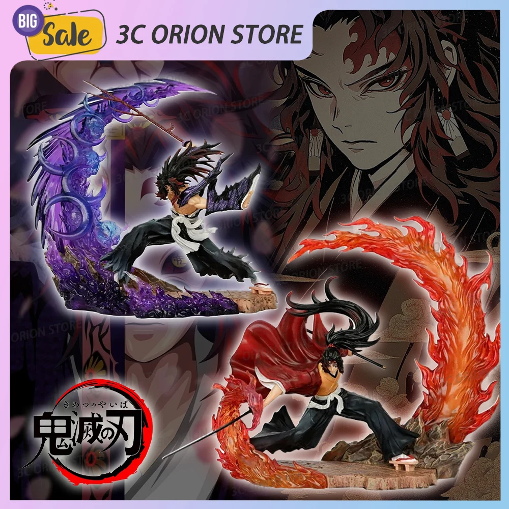 New 23cm Demon Slayer Kokushibo Tsugikuni Yoriichi Figure Can Emit Light Gk Figure Pvc Statue Model Dolls Decor Toys