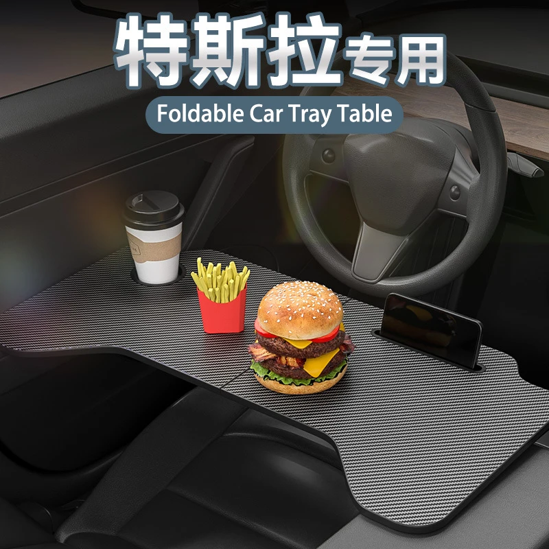 Car Tray Table Foldable Eating Table For Tesla Model 3 / Y Auto Drinks Tray Holder Multifunctional Table Car Camping Accessories