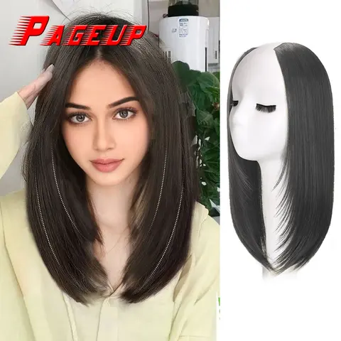 PAFEUP-합성 긴 스트레이트 헤어 익스텐션, 16 인치 클립, 여성용 고온 가짜 헤어