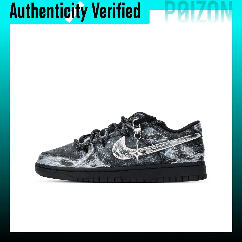 Nike Dunk Monster Lab, Dark Night Starry Sky Low top Skateboard Shoes Unisex Black White IO7606-010（Team445-）