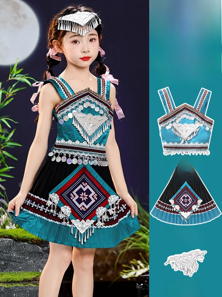 

Детский сценический костюм Hani Baby Red Mountain Fruit Dance для выступлений, этнический национальный костюм народности туцзя для детей, для сценических представлений.