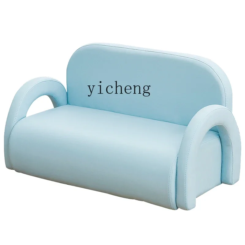 

XL Kindergarten Sensory Baby Cute Small Sofa Lazy Reading Sofa Nordic Mini Seat