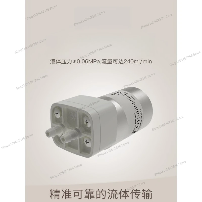 For Micro Gear Machine 12V DC Plastic Mini Electric Small  Machine