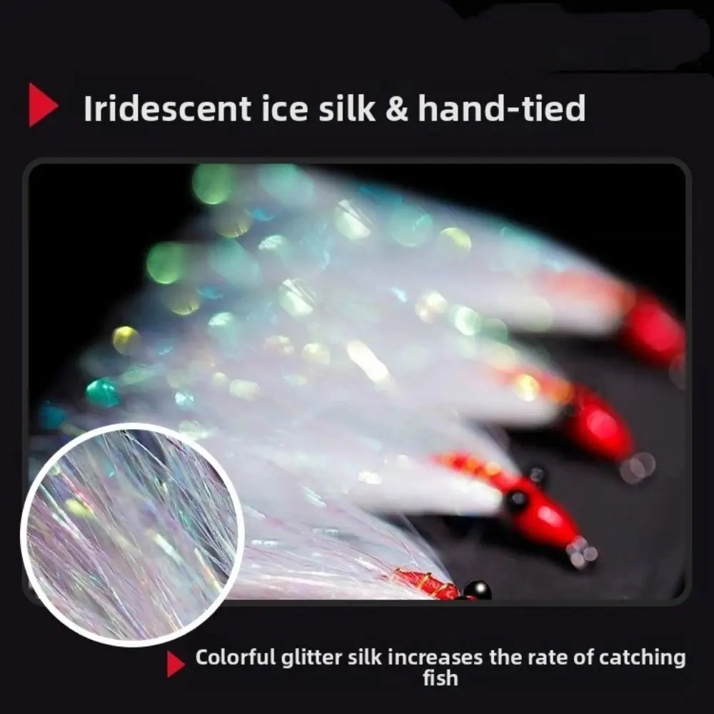 5Pcs White Ice Dubb…