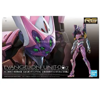 8 best sales طقم نموذج إيفا 01 - №5