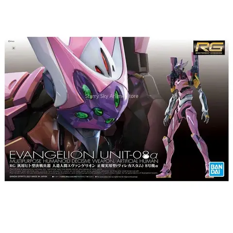 8 best sales Eva 01 modellbyggsats - №5