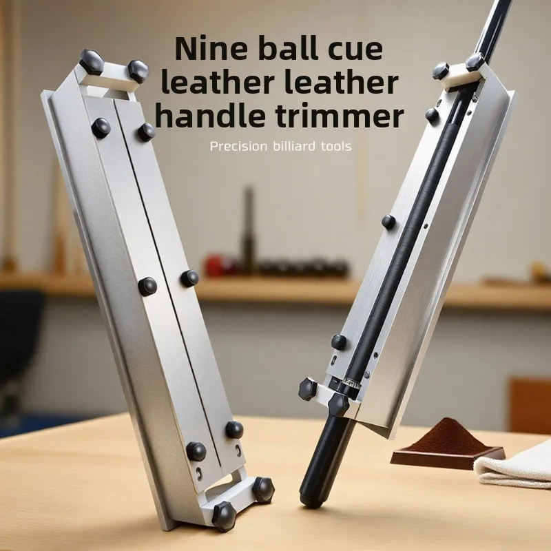 Billiard club leather handle trimmer, nine club leather handle replacement repair tool leather cutter billiard supplies