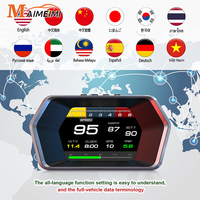 P17 HUD Head Up Display Car Display OBD2 GPS On-board Computer Digital Speedometer Voltage Water&Oil Temp Gauge Auto Electronics