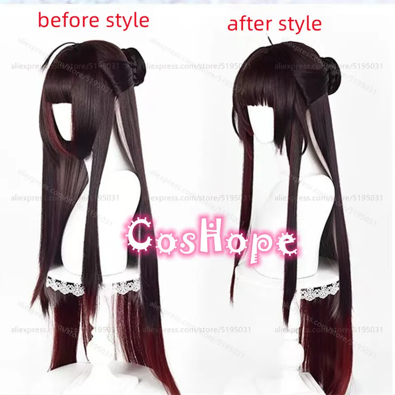 HSR Lingsha Cosplay Wig 90cm Long Hair Brown Dark Red Gradient Wig Cosplay Anime Cosplay Heat Resistant Synthetic Wigs