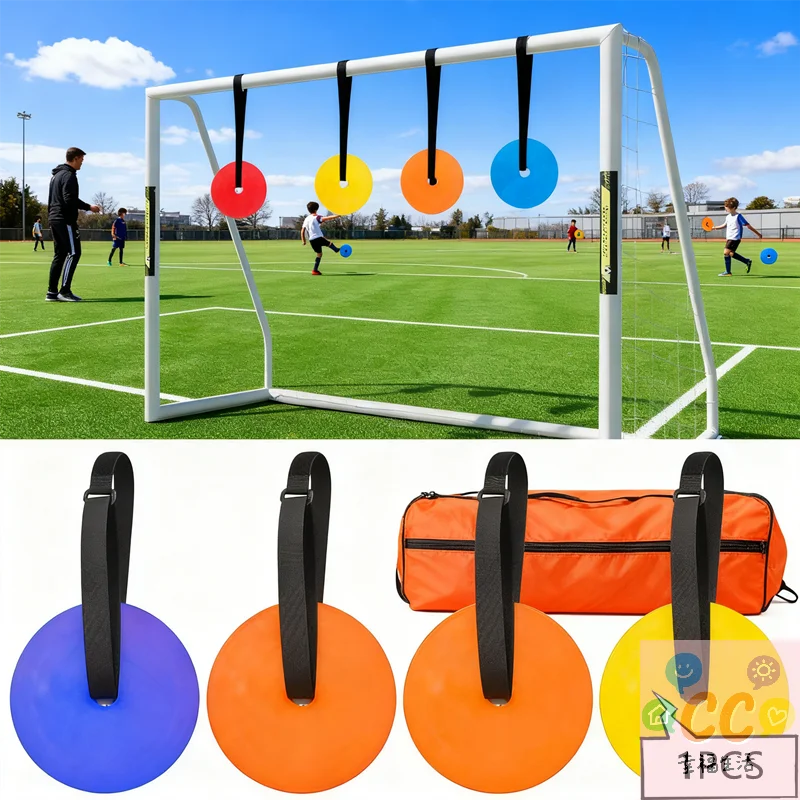 

Набор футбольных тренировочных мишеней HUAHUATeens; Спортивные ворота и пакет с регулируемым ремнем. HUAHUA