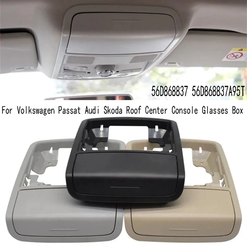 56D868837 56D868837A95T New Car Sunglasses Case For Volkswagen Passat  Skoda Roof Center Console Glasses Box