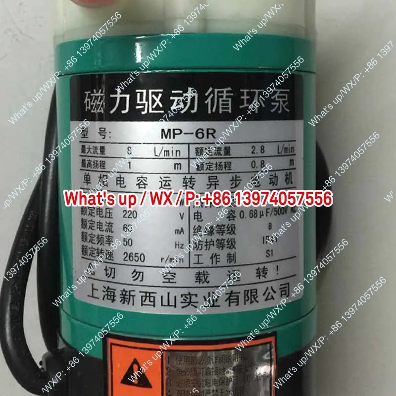 Applicable to Shanghai New Xishan   Driven Circulating Pump MP-6R 10R Miniature Corrosion Resistant Pump