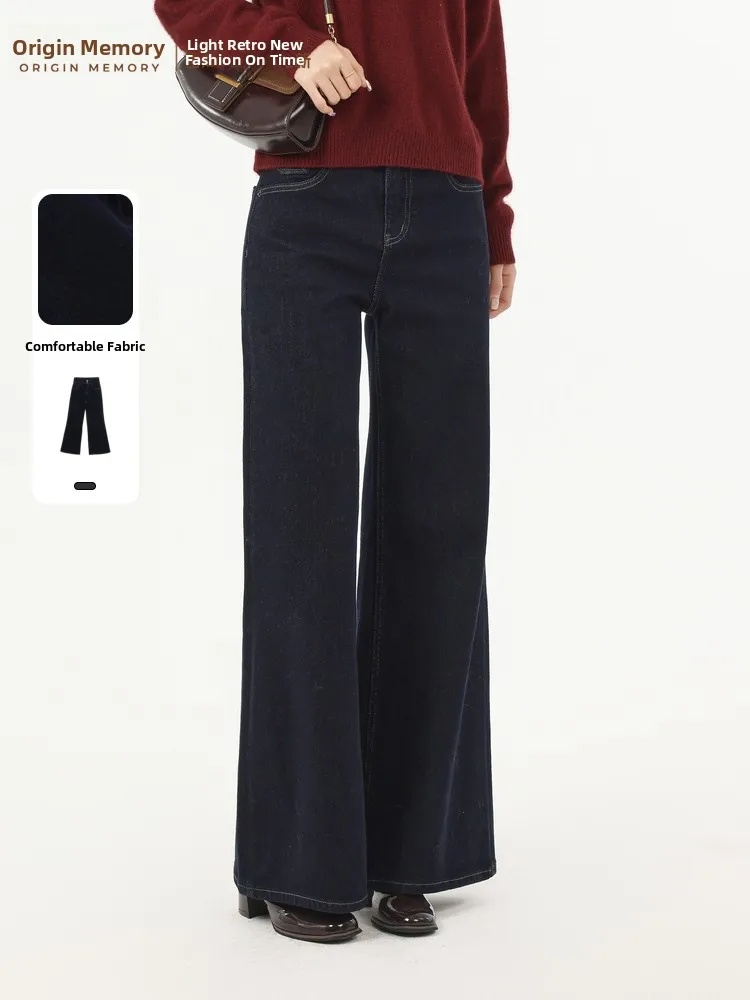 

Расклешенные джинсы с высокой талией, женские повседневные джинсовые брюки на молнии, весна 2026, средний эластичный глубокий цвет