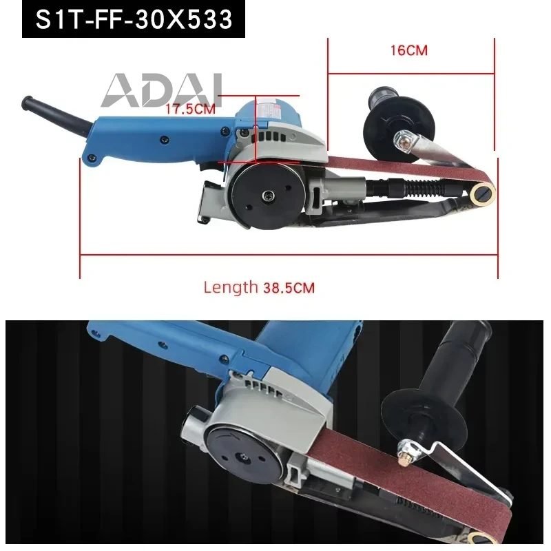 Portable woodworking belt sanding machine, durable, 550W electric belt sanding machine 30x533mm high-power variable speed