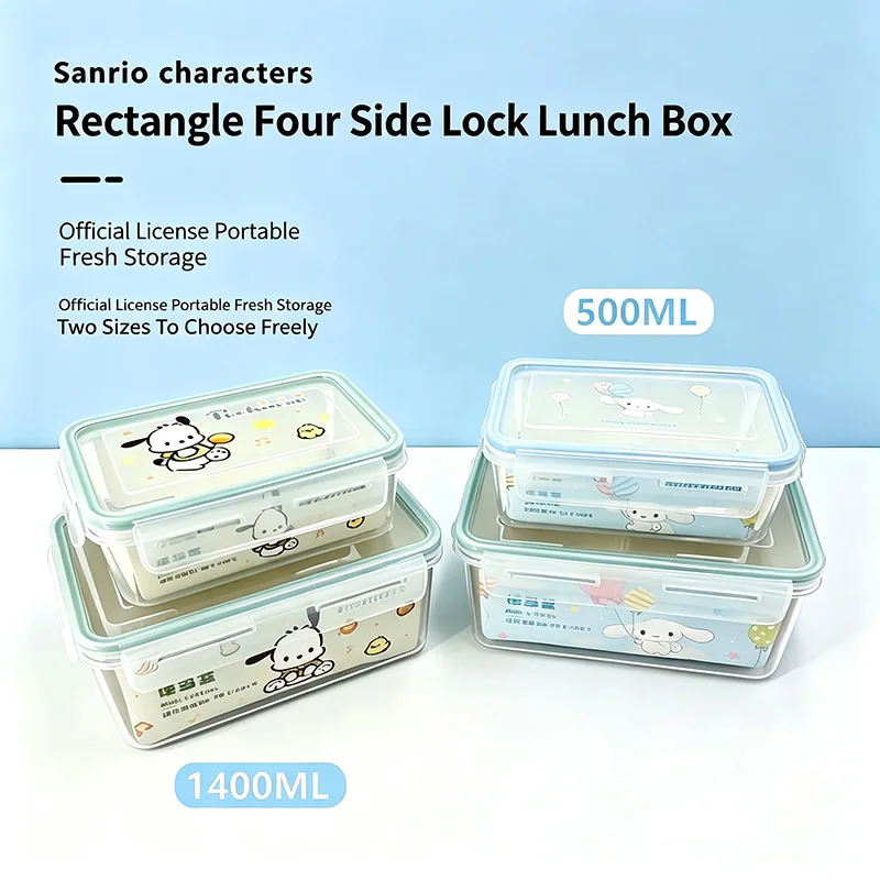 Kuromi Rectangle 4 Side Lock Bento Box Microwave Safe PP Food Storage Container Leakproof Lunch Box For Fridge Home - view 2