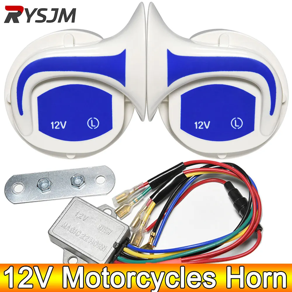 AD Motorcycle Electric Horn Kit Waterproof Speaker Loud Electric Horn Suitable for Car Bicycle Scooter 12V 18 Sounds