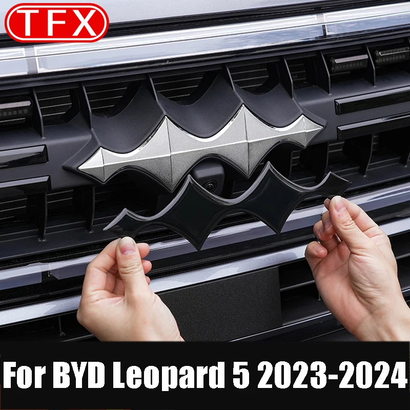 For BYD Leopard 5 2023-2024 Car Styling Darth Vader Decorative Stickers Front and Rear Blacked Out Decal Auto Accessories