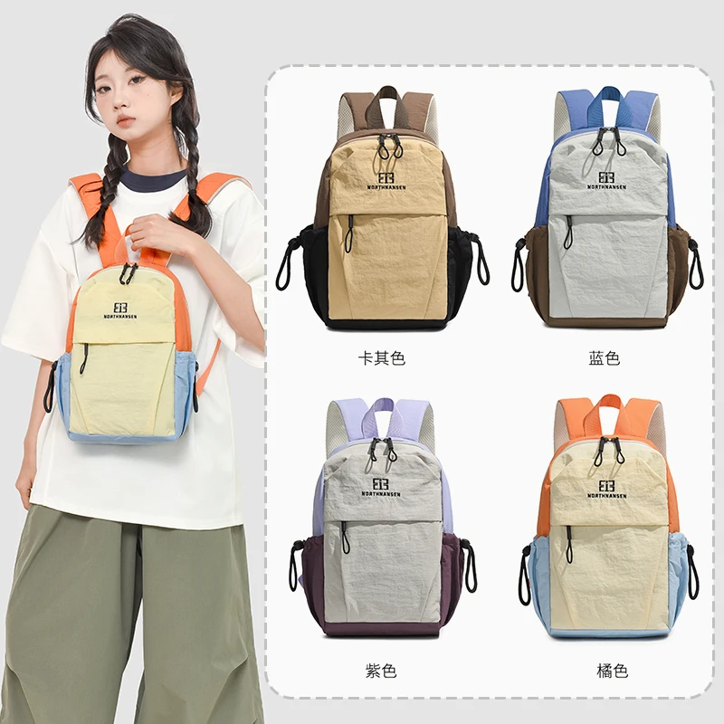 

Dopamine color blocked women's backpack, lightweight and waterproof, suitable for school, outings, and carrying books