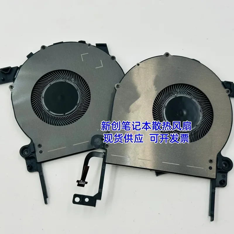 Cooling Fan for Huawei MATEBOOK 14 X PRO 2025 VGHH-32