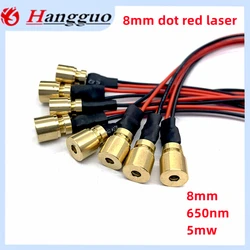 8mm industrial grade point laser red light laser module with adjustable focal length of 650nm and 5mW laser