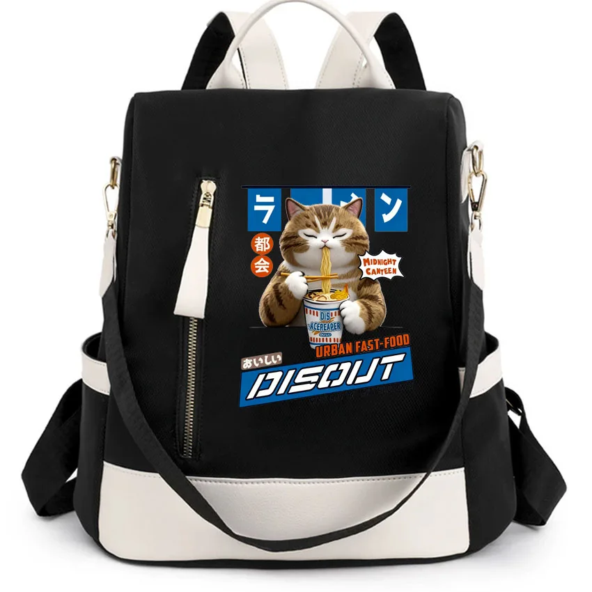 

Women's Backpack Harajuku Cat Cartoon Eating Noodles Printing Travel Multifunctional bag Handbag suitable different scenarios