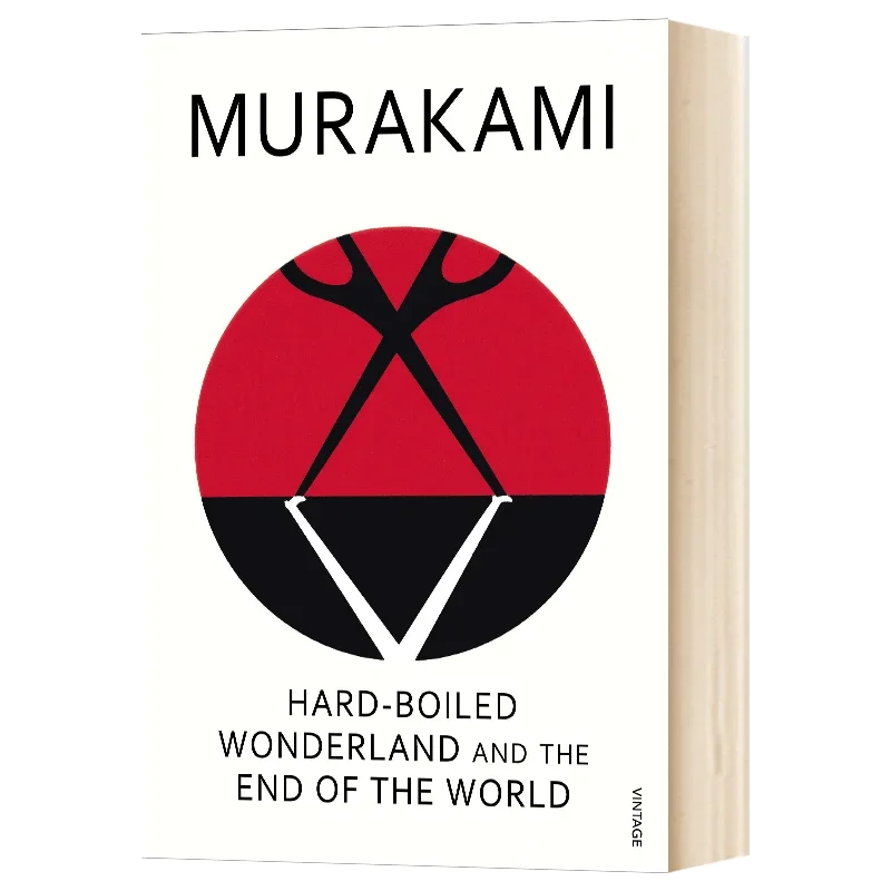 Hard Boiled Wonderland And The End Of The World, Teen English in books story, Science Fiction novels 9780099448785