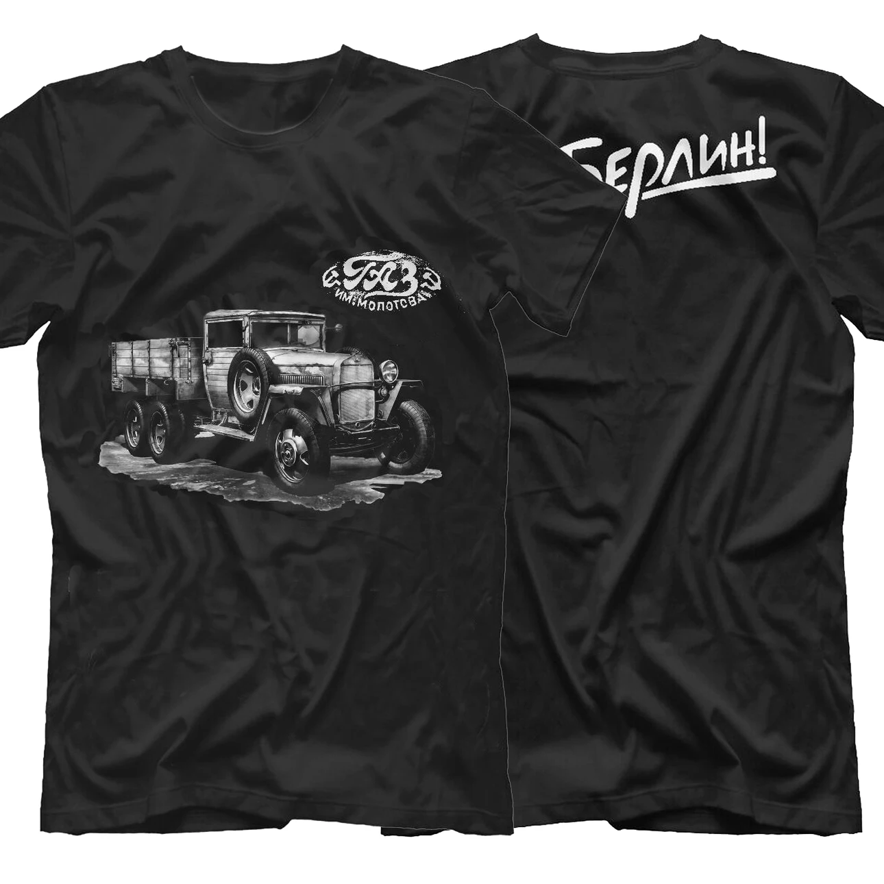 Russian Car GAZ-AAA-B WWII Soviet GAZ Truck T-Shirt Short Sleeve Casual 100% Cotton O-Neck Summer Mens T-shirt Size S-3XL