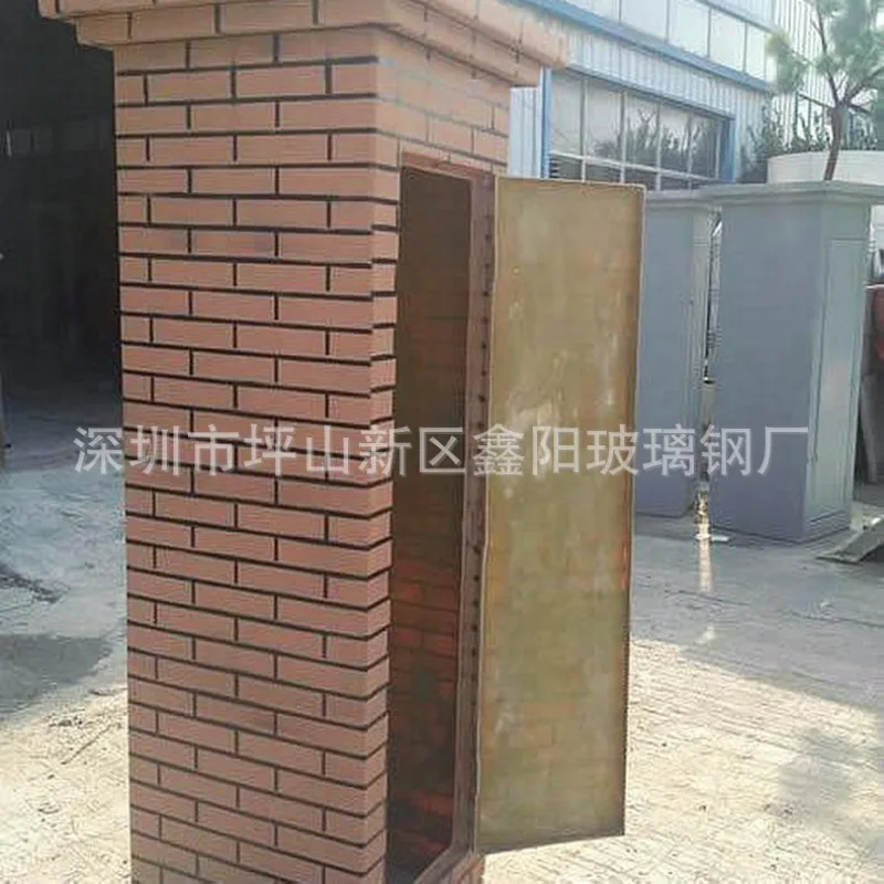 Base station FRP beautification radome hand foam FRP shell outdoor communication cable protection fiber shell