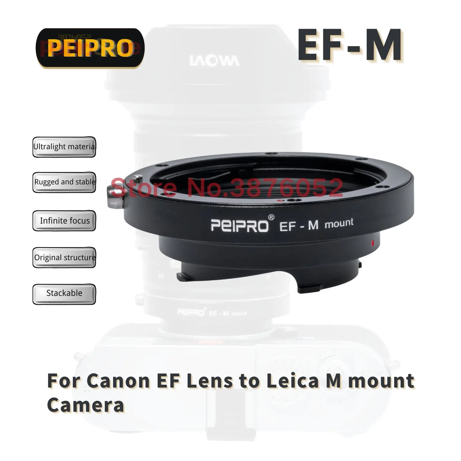 Peipro EF-M Lens Ad… - image