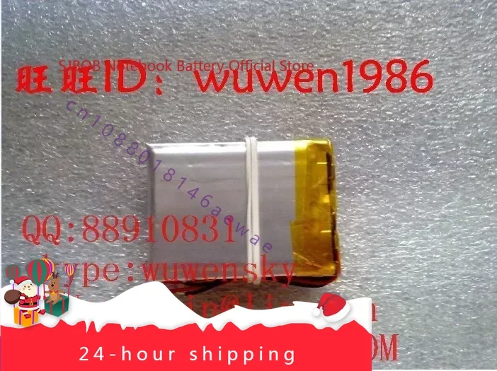 

Battery 403040 Wine Car Safety Gt06 GPS Locator Battery