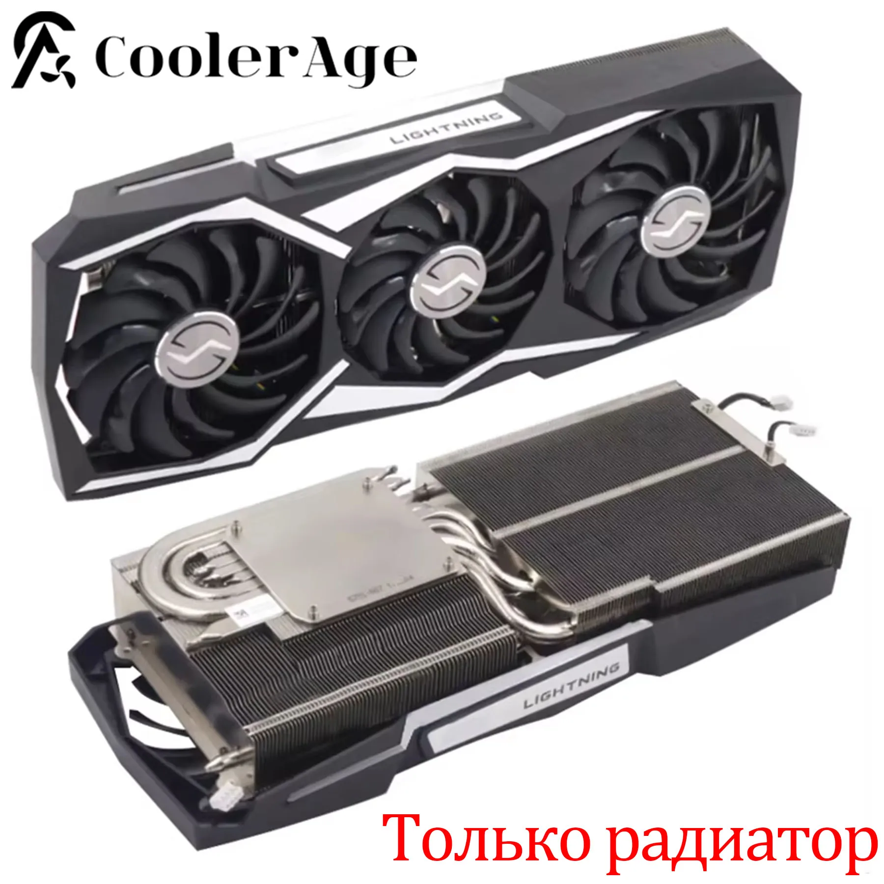

For MSI GTX 1080 Ti LIGHTNING Z Video Card Heatsink New Original GTX180Ti Graphics Card Cooling Heat S