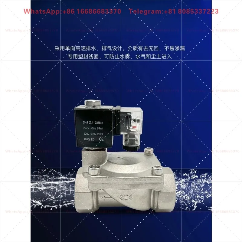 SLP-16P DN15 High-Pressure Pilot Operated Control Water Valve 220V/24V Normally Closed Inlet Solenoid Valve