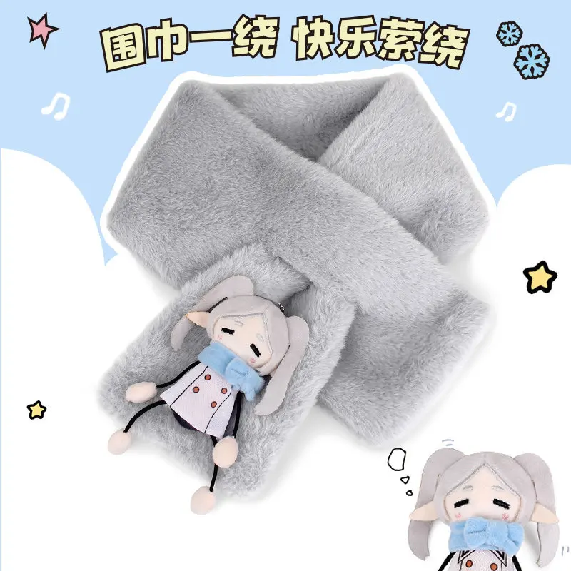 Sousou No Frieren Beyond Journey's End Neckerchief Plush Cartoon Scarf Anime Cosplay Winter Men Women Scarves Christmas Gift NEW