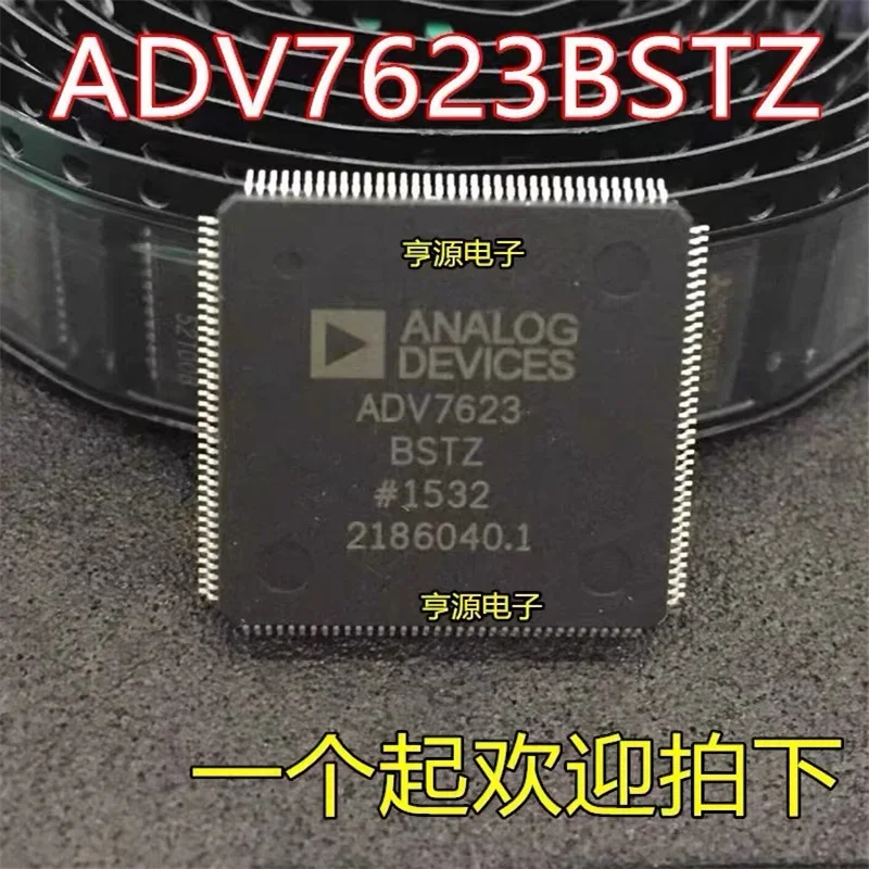 1-10PCS ADV7623 ADV7623BSTZ ADV7623 BSTZ QFP-144