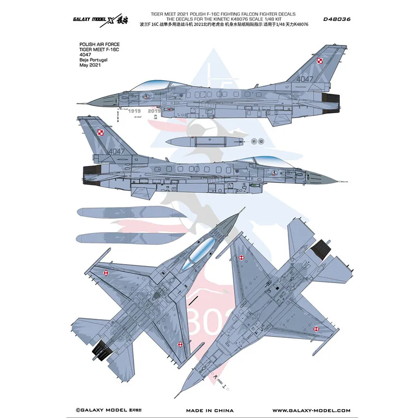 Galaxy 1/48 Scale Polish F-16C Fighting Falcon Fighter Tiger Meet Camouflage Flexible Mask & Decals for Kinetic K48076 #D48036