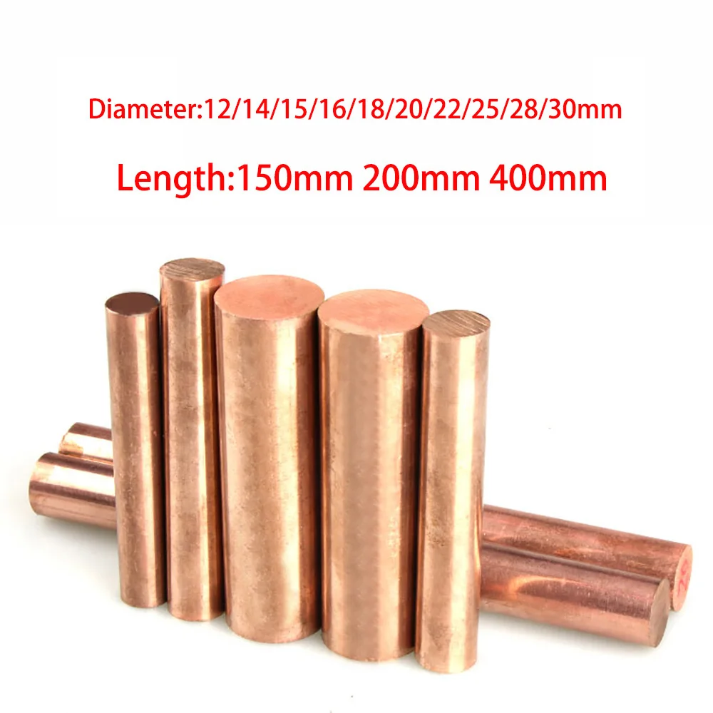 T2 Copper Rod Diameter 12,14,15,16,18,20,22,25,28,30mm Brass Metal Round Bar Length 100/150/200/250/400mm Solid Pure Copper Rods