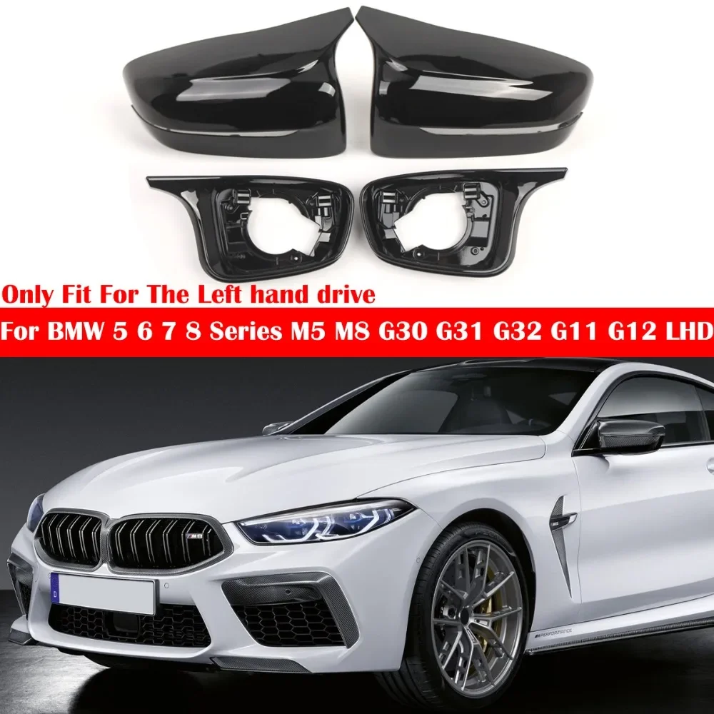 For BMW F90 F91 F92 F93 G30 G31 G32 GT G11 G12 G14 G15 G16 LHD Set Gloss Black Car Mirror Support  Ring & Mirror Cover Cap 4PCS