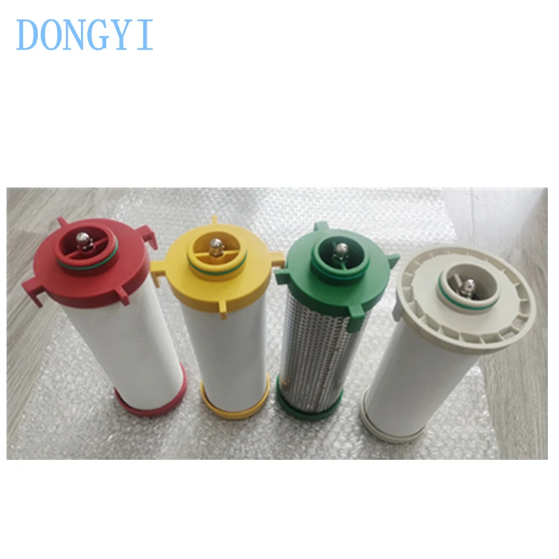 CJ-020 Filter Eleme… - image