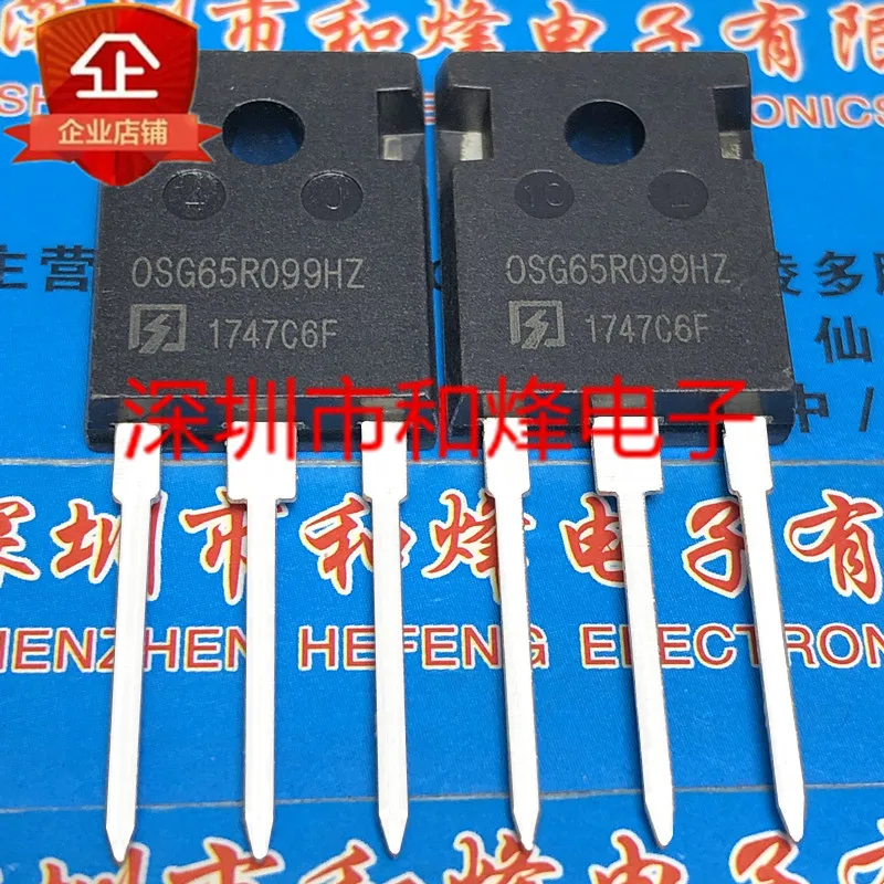 5PCS-10PCS OSG65R099HZ TO-247 650V 37A NEW AND ORIGINAL ON STOCK