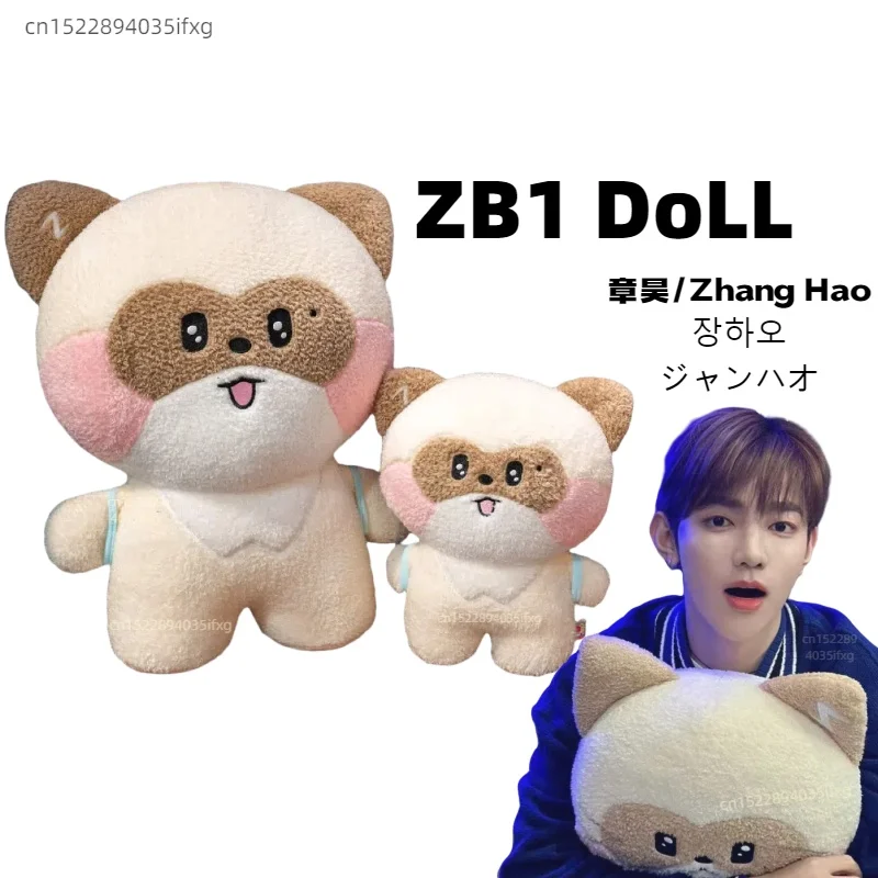 

Корейская кукла Kpop ZB1, мягкая кукла из полипропилена, хлопка, мягкая, ZERONI, мультфильм Zhang Hao 장하오 embaliン스트 05, Фанаты, подарочная коллекция, подарки