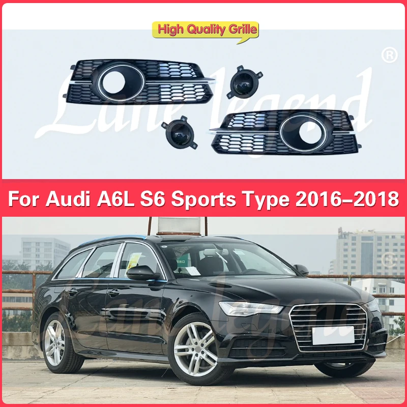 Fog Light Frame Lamp Trim Grill Cover Front Fog Light Cover For Audi S6 A6 A6L Sports Type 2016-2018 with ACC modification