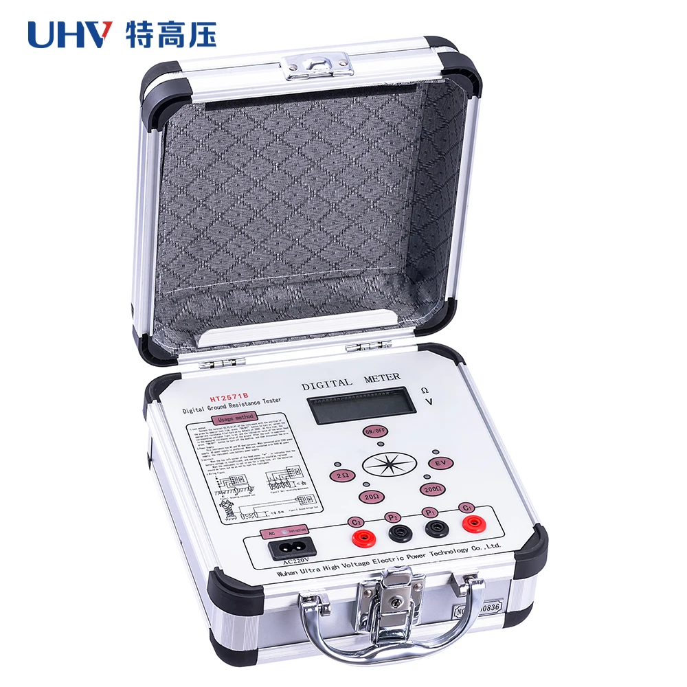 UHV-2571B High Value Power Sector Substation Power Great Grounding Resistance Test Resistance Test Instrument