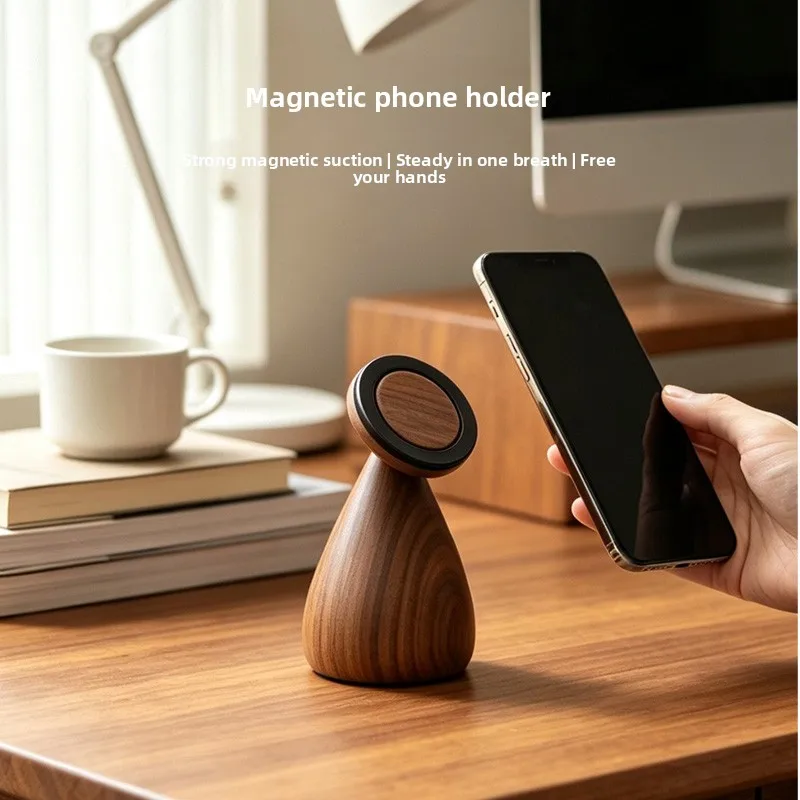 Customized Solid Wood Phone Holder Desktop 360 ° Rotating Magnetic Suction Creative Phone Holder Ultra Smooth Black Walnut Wood