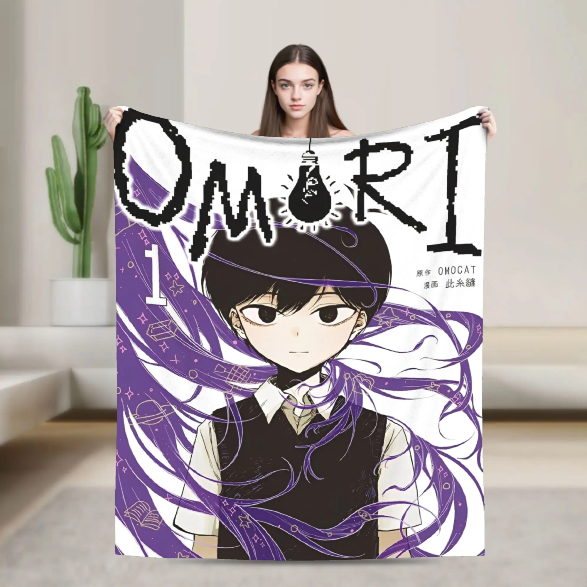 Omori Funny Video G… - image