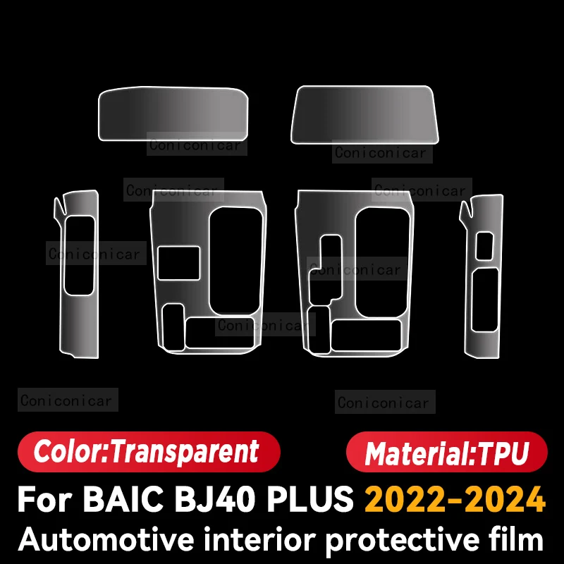 For BAIC BJ40 PLUS 2022-2024 Car Interior Center Console Instrument Dashboard Protective Film Anti-scratch Sticker Accessories